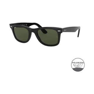 Ray-Ban Original Wayfarer Classic sunglasses Square