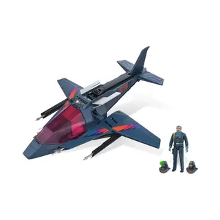 The Loyal Subjects High-tech Helikoptermasker 35, 6 Cm Met 1/24 Figuur