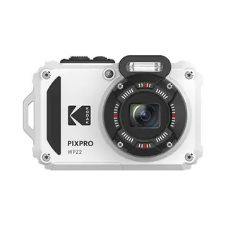Kodak Pixpro WPZ2 1/2.3" Compact camera 16.76 Mp Bsi Cmos 4608 x 3456 pixels White