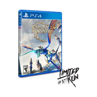 Limited Run, Panzer Dragoon ( #377) (import)
