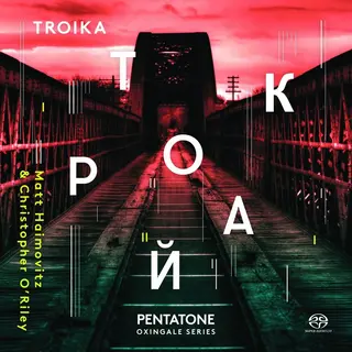 Outhere Matt Haimovitz, Christopher O'Riley - Troika (2 Sacd)