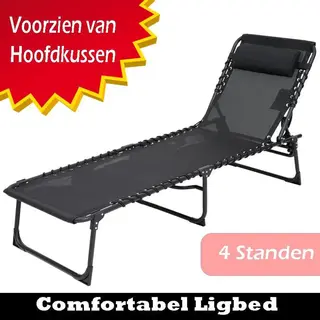 Bekaa Opvouwbaar Ligbed | Ligstoel | Relaxstoel | Weersbestendig | Camping / Tuin / Zwembad / Balkon / Terras / Strand | Incl. Hoofdkussen | Verstelbaar |