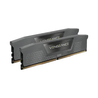 Corsair Vengeance memory module 64 Gb 2 x 32 Gb DDR5
