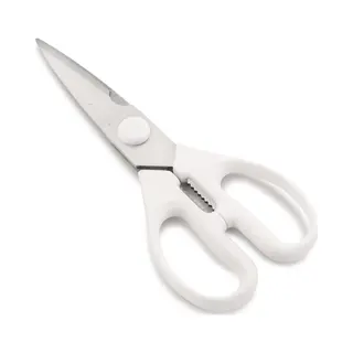 Arcos Prochef Series Kitchen Scissors Stainless Steel Blade 195 Mm Polypropylene Handle White
