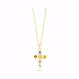 Ketting Dames Radiant RY000014 35 Cm