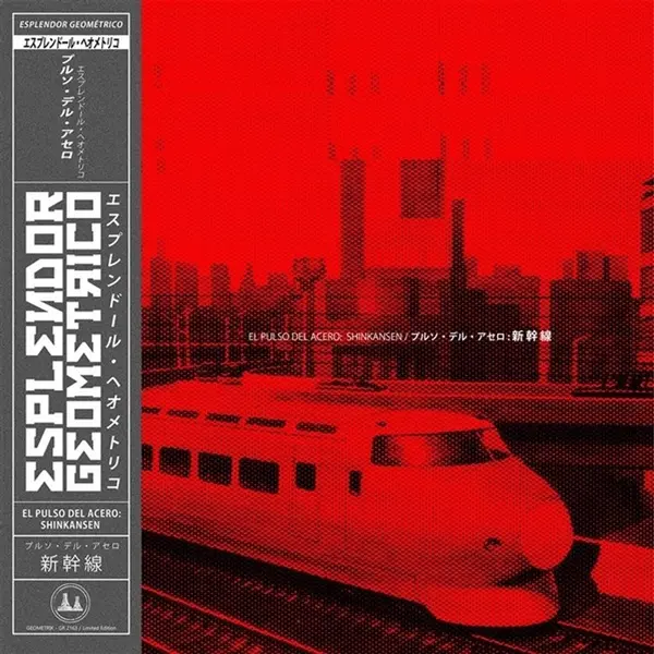 Sonic Rendezvous Esplendor Geometrico - El Pulso Del Acero, Shinkansen (Cd) thumbnail
