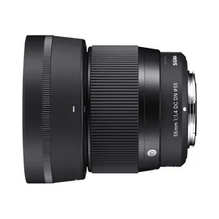 Sigma 56mm F1.4 Dc Dn Milc Telephoto lens Black