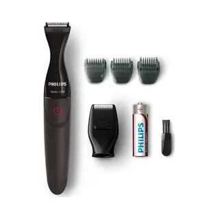 Philips Multigroom Series 1000 MG1100/16 Besonders präziser Bartstyler