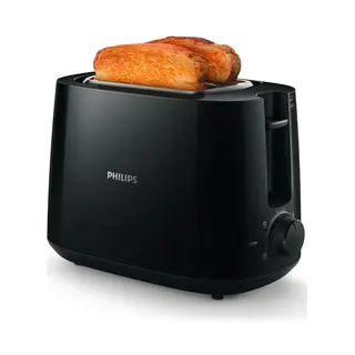 Philips Daily Collection HD2581/90 Broodrooster - 2 sneetjes, brede opening, zwart