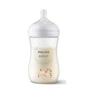 Philips Avent Natural Response SCY903/66 Babyflasche 260ml, mittlere Durchflussrate