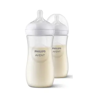 Philips Avent Natural Response SCY906/02 Babyflaschen mit Fluss 4 Saugern