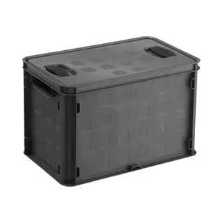 Sunware - Square Gesloten Krat 26L Antraciet - 40, 6 X 25, 6 X 26, 1 Cm