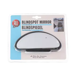 All Ride Dodehoek Spiegel Voor Een Auto - 14 X 5 Cm - Voor Caravan/aanhanger - Op Buitenspiegel