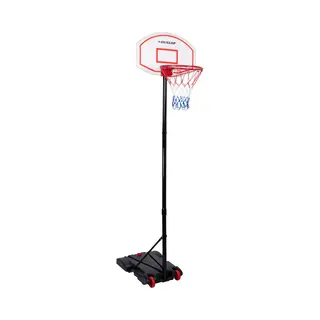 Dunlop Basketbalpaal - Verstelbare Basketbal Standaard 165-205 Cm - Basketbalring Met Basketbal Net - Geschikt Voor Basketballen En Basketbal Outdoor
