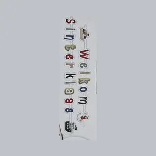 Haza-Witbaard Letterslinger Welkom Sinterklaas - 285 Cm