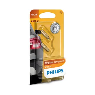 Philips Vision 12516B2 Standard-Signal- und -Innenbeleuchtung