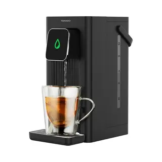 Inventum Tomado, Drankautomaat, Zwart