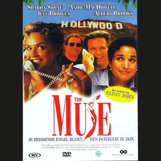Muse, The