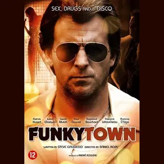 Ww Entertainment Funkytown