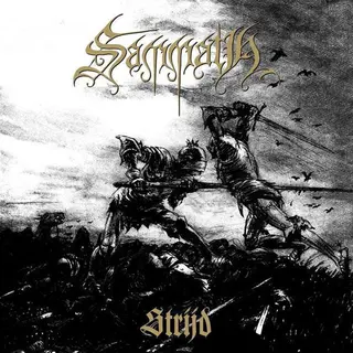 Hammerheart Records Strijd [Vinyl]