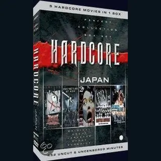 Hardcore Japan (3DVD)