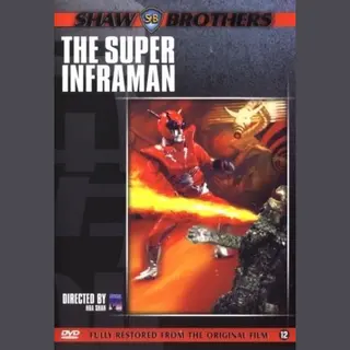 The Super Inframan - Shaw Brothers
