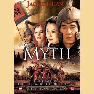 Myth, The