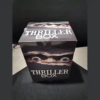 Thriller Box (Fr) - Thriller Box (Fr)