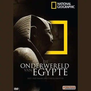 Onderwereld Van Egypte