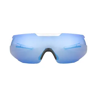 Agu Pride Hdii Fahrradbrille Weiß