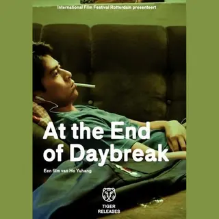 Sonic Rendezvous At The End Of Daybreak (Dvd)