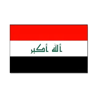 Vlag Van Irak - Irakese Vlag 90 X 150 Cm - Polyester - Voor Binnen En Buiten