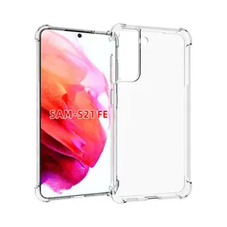 MobyDefend Hoesje - Geschikt Voor Samsung Galaxy S21 Fe - Transparante Shockproof Tpu Backcover - Verstevigde Hoeken - Volledig Doorzichtig