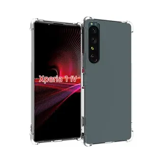 MobyDefend Hoesje - Geschikt Voor Sony Xperia 1 Iv - Transparante Shockproof Tpu Backcover - Verstevigde Hoeken - Volledig Doorzichtig