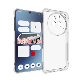 MobyDefend Hoesje - Geschikt Voor Nothing Phone (3a) Pro - Transparante Shockproof Tpu Backcover - Verstevigde Hoeken - Volledig Doorzichtig
