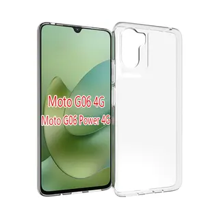 MobyDefend Hoesje - Geschikt Voor Motorola Moto G06 / Motorola Moto G06 Power - Transparante Tpu Backcover - Volledig Doorzichtig
