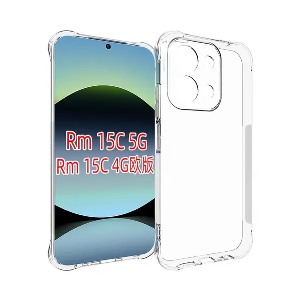 MobyDefend Hoesje - Geschikt Voor Xiaomi Redmi 15C 5G - Transparante Shockproof Tpu Backcover - Verstevigde Hoeken - Volledig Doorzichtig thumbnail