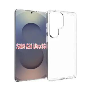 MobyDefend Hoesje - Geschikt Voor Samsung Galaxy S26 Ultra - Transparante Tpu Backcover - Volledig Doorzichtig