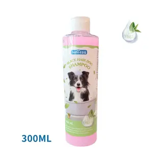Nobleza Hondenshampoo - Shampoo Voor Hond Met Zwarte Vacht - Shampoo Hond - Inhoud 300 Ml