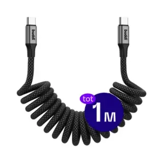 Buddi Flex | Uitrekbare Usb-C Naar Usb-C Krul Kabel 60W Fast Charge | 480Mbps Dataoverdracht | Gevlochten Elastisch Nylon | Krulsnoer | Spiraalkabel |