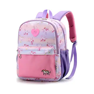Stan Stanson Rugtas Meisje – Unicorn Schooltas Kind – Cadeau Voor Meisjes – Eenhoorn Tas Voor School - Kinderrugzak