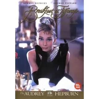 Dutch Film Works Breakfast At Tiffany's (Dvd)