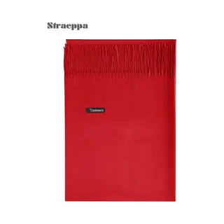 Cashmere - Sjaal - Rood - Winter - Lente - Zomer - Shawl - Omslagdoek - Dames