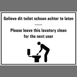 Laat Het Toilet Schoon Achter Tekststicker - Wc Schoonmaak Teksten