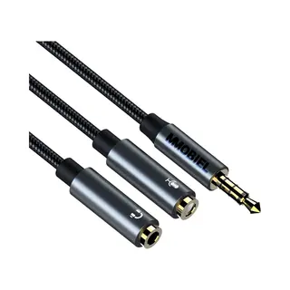 Mmobiel Koptelefoon Splitter 3.5mm - Mic En Audio Splitter - Aux Splitter – 3.5mm 1 Male To 2 Female (Stereo En Microfoon) – Geschikt Voor