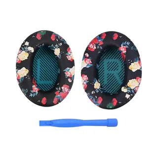 Ear Pads Replacement For Bose QuietComfort 35 (QC35) / Bose Quiet Comfort 35 Ii (QC35 Ii) Headphone By Mmobiel - Protein Pu Ear Pad Cushions - Noise