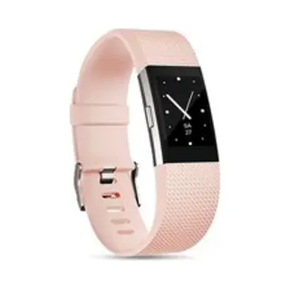 By Qubix - Geschikt Voor Fitbit Charge 2 Sportbandje - Maat, Small - Beige - Horlogeband - Smartwatchbandje