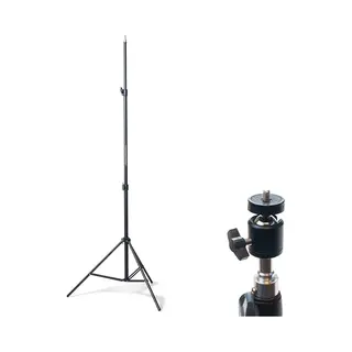 Maka Schweres Stativ 71 Bis 210 Cm - Mit 360° Kugelkopf - Für Kamera Und Laser - Teleskopstativ - Baustativ