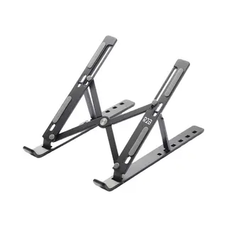 R2B Laptop Standaard Verstelbaar En Opvouwbaar - 10 T/m 17 Inch - Laptopstandaard - Laptop Stand - Laptopverhoger - Laptop Houder - Tablet Standaard -