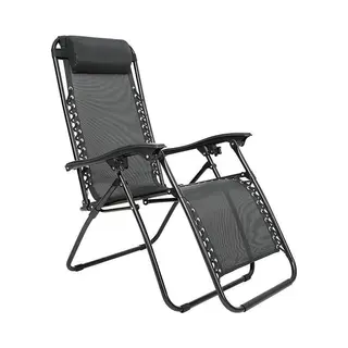 Feel Furniture - Buiten Ligstoel - Verstelbaar - Zwart